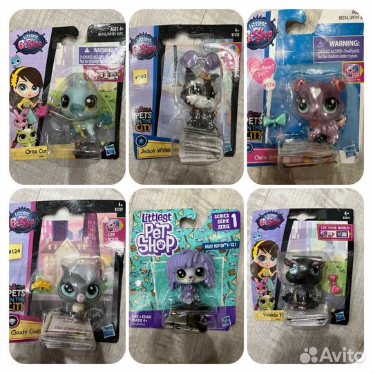 Littlest Pet Shop. Lps стоячки