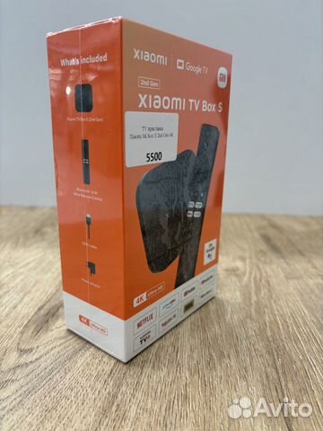 Tv приставка xiaomi mi box s 2 4к