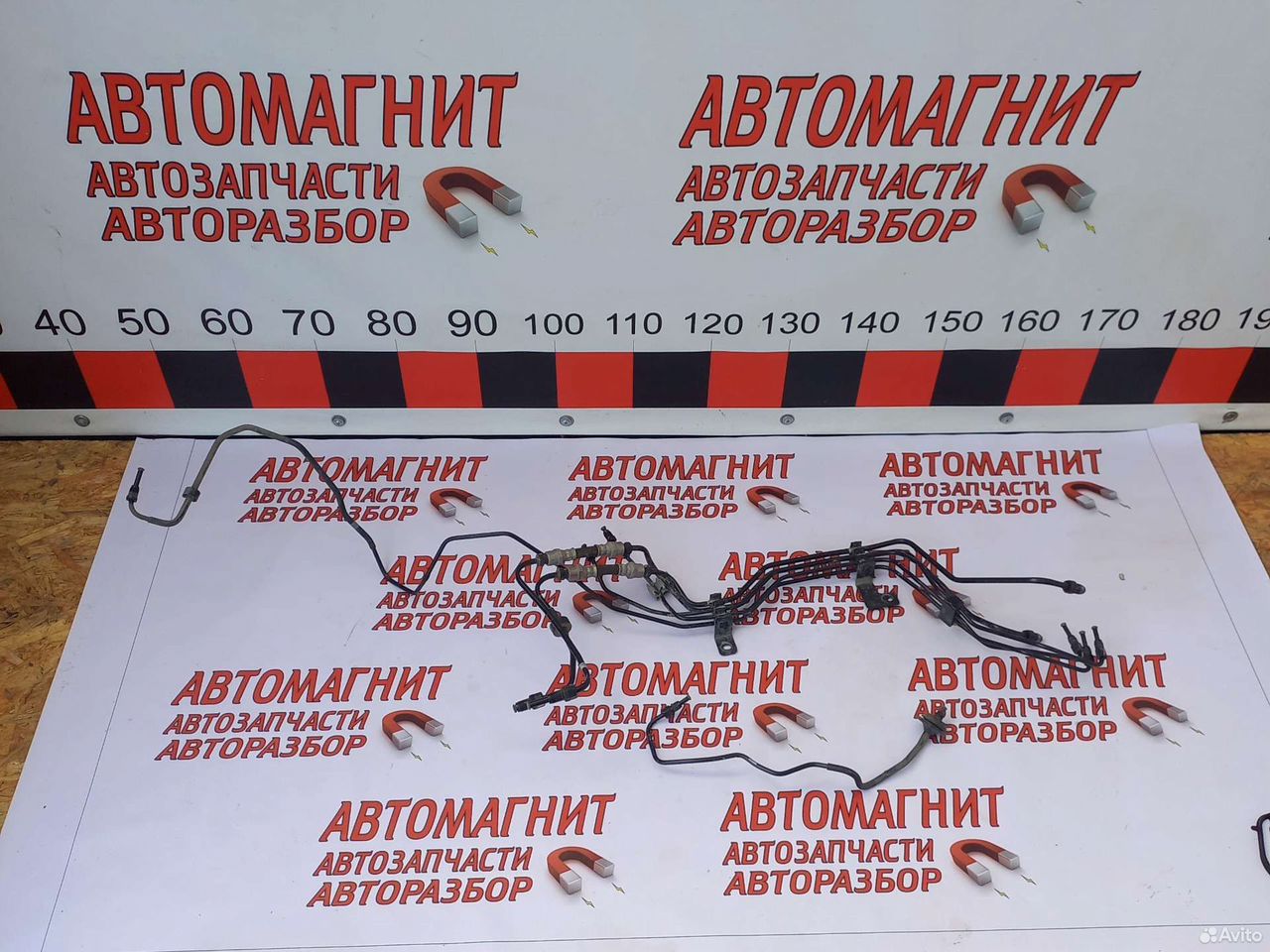 Трубки тормозные Киа Церато 4 BD