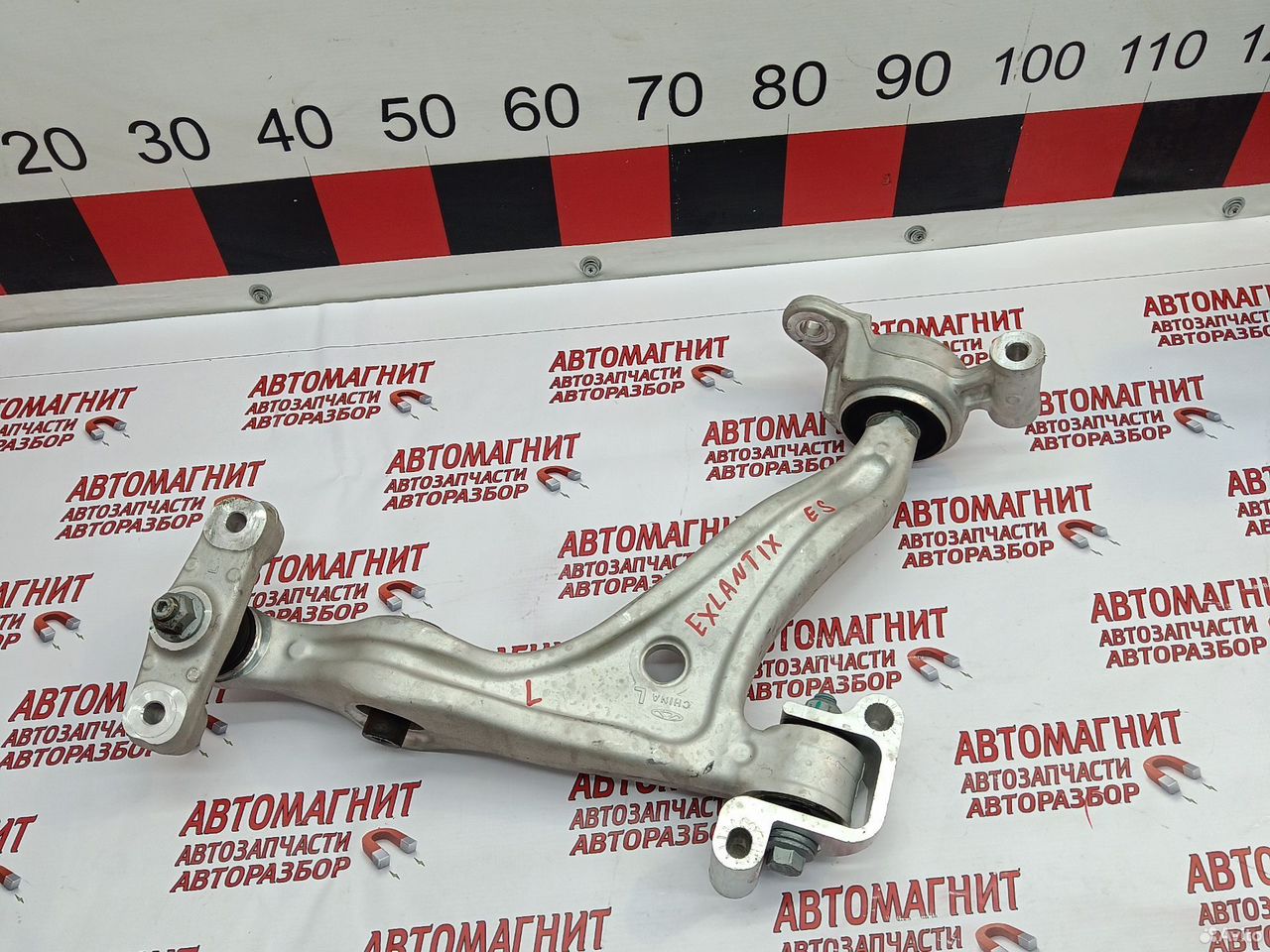 Рычаг передний левый Exeed Exlantix ES