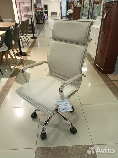 Компактное компьютерное кресло