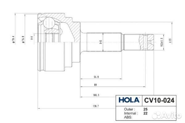 ШРУС наружный hola, CV10024