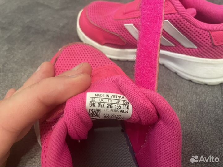Кроссовки adidas для девочки 26 размер