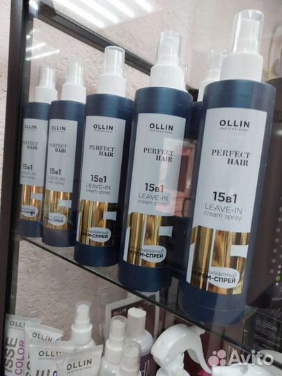 Шампуни и маски для волос