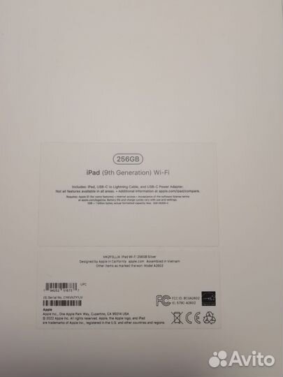 iPad 9 10.2 2021 256gb + Apple pencil