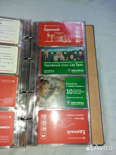 Билеты метро коллекция Альбом