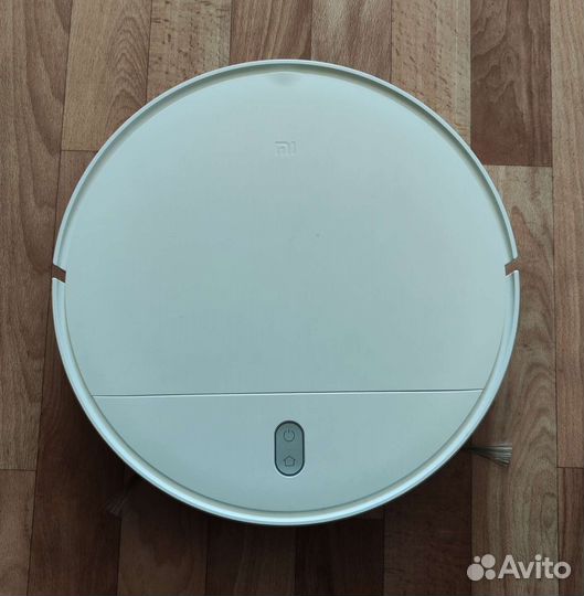 Xiaomi mi robot vacuum mop essential