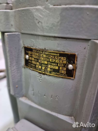 Вентилятор со 114