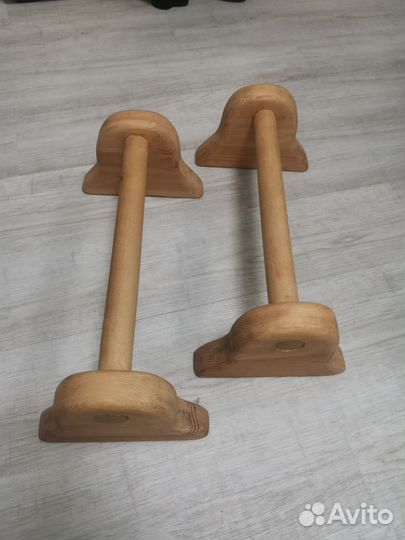 Стоялки спортивные