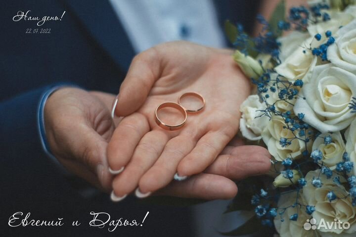 Услуги фотографа