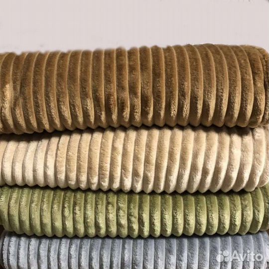 Плед Евро 200 220