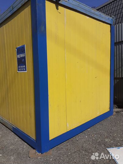 Аренда строительной бытовки