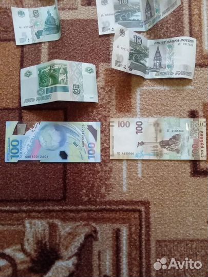 Монеты и купюры редкие коллекционные