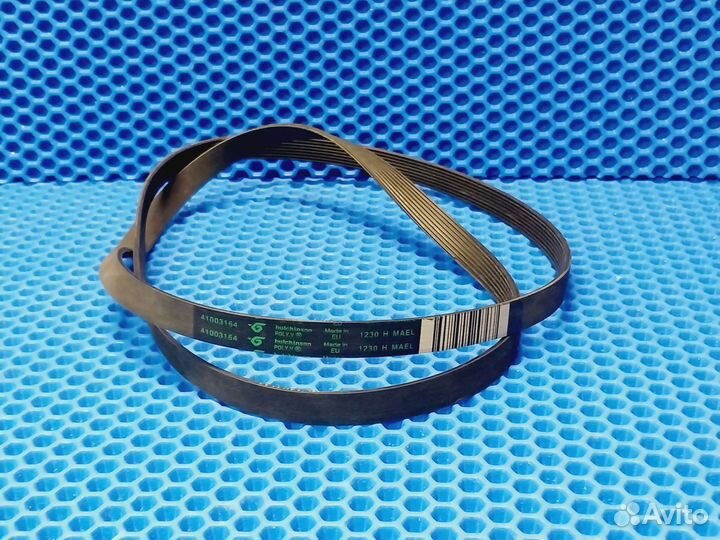 Ремень стиральной машины 1230 H