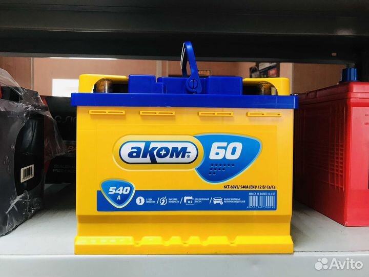 Аккумулятор Аком на Гранту, Калину, Приору