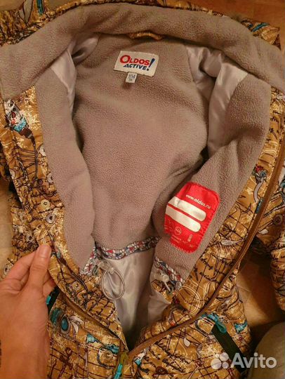 Комбинезон зимний на 4 года 98-104