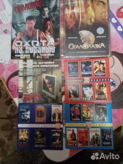 Dvd фильмы