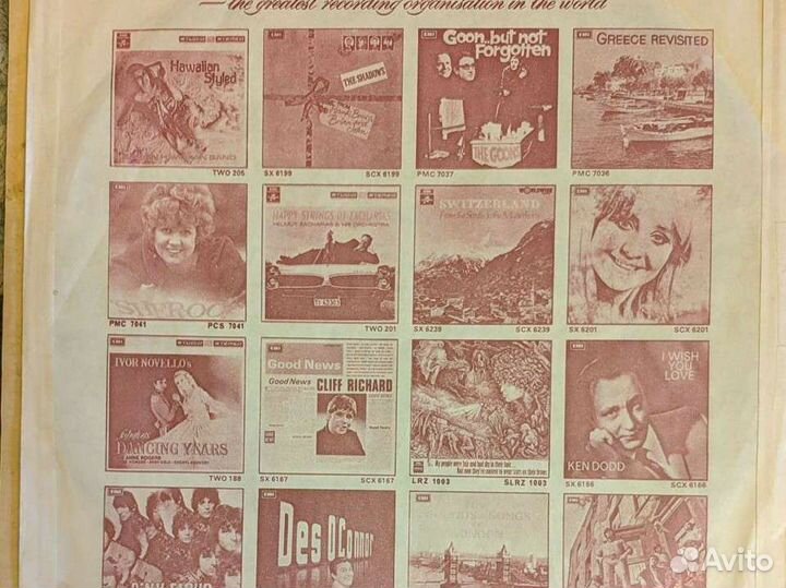 Animals (LP) первопресс mono