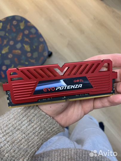 Оперативная память ddr4 8gb