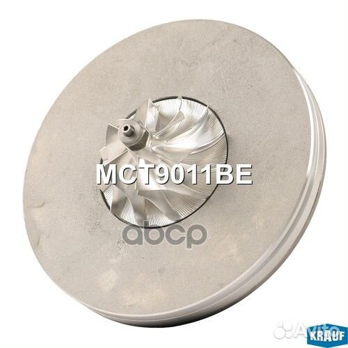 Картридж для турбокомпрессора krauf MCT9011BE M