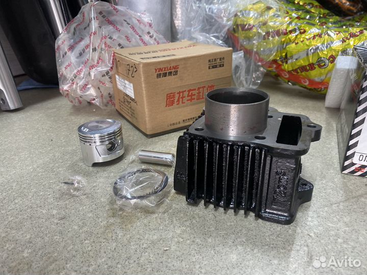 Цпг мопед 72 куба Alpha