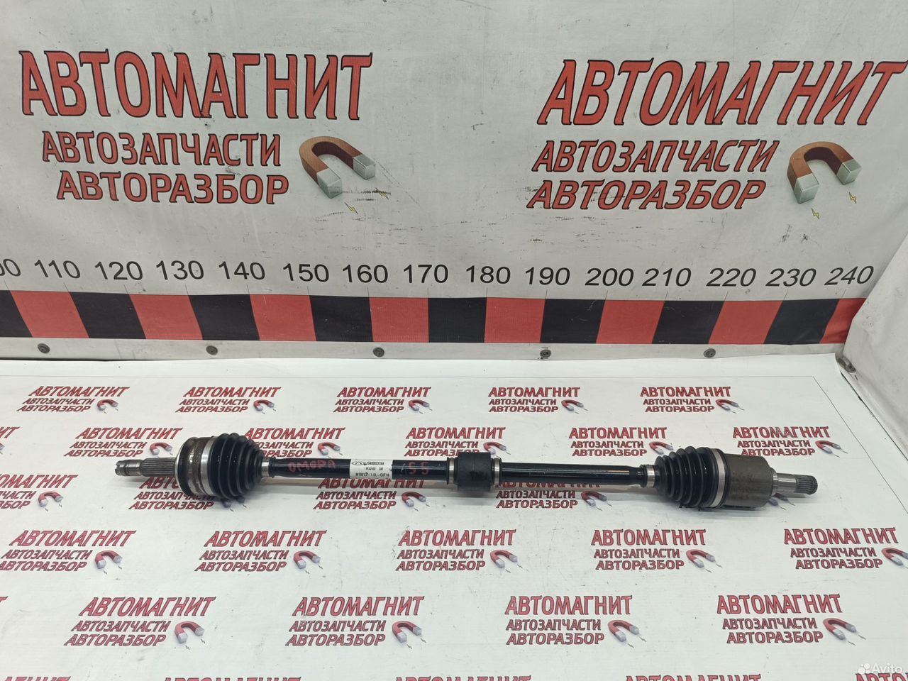 Привод правый Omoda S5