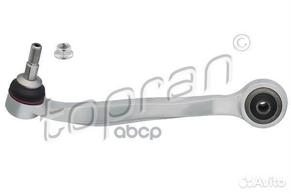 Рычаг подвески (замена для HP-501034755) 501034