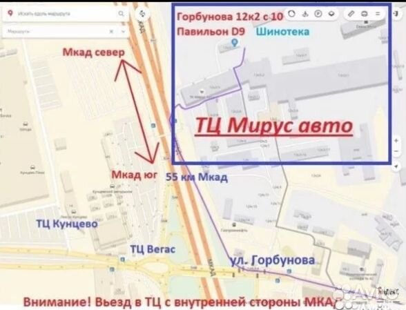 Nokian Tyres Hakkapeliitta R5 SUV 215/70 R16