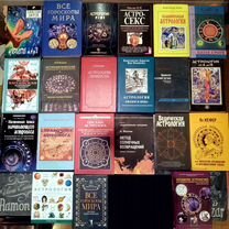 2550 - Купить книги и журналы в Москве с доставкой | Недорогие ...