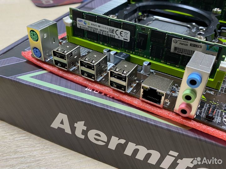 Комплект Intel Xeon E5 2650v2/ 32gb