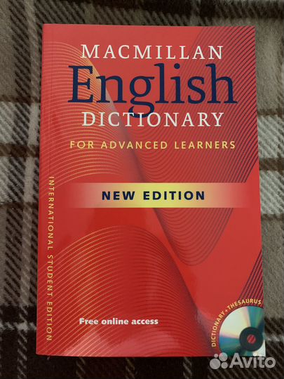 Macmillan english dictionary for advanced learners