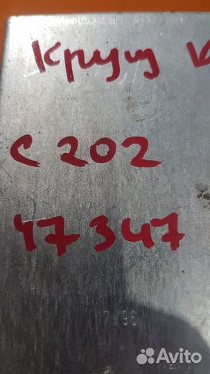 Блок круизконтроля на Mercedes W202 C-class