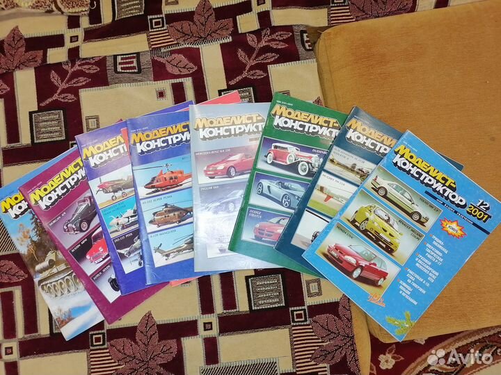 Журнал Моделист Конструктор