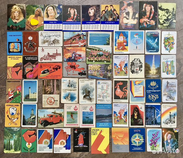 Коллекция календарей