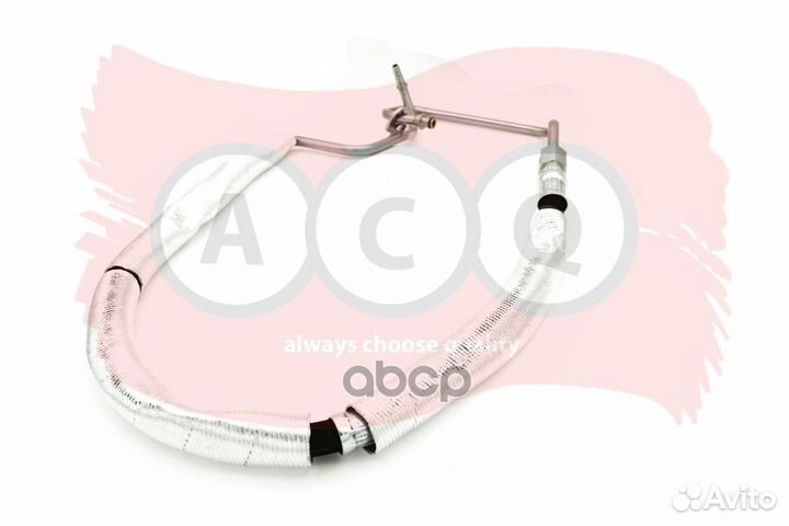 Шланг усилителя рулевого управления высокого да