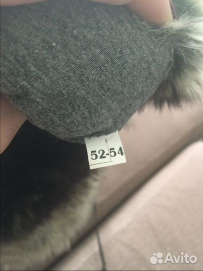 Шапка зимняя