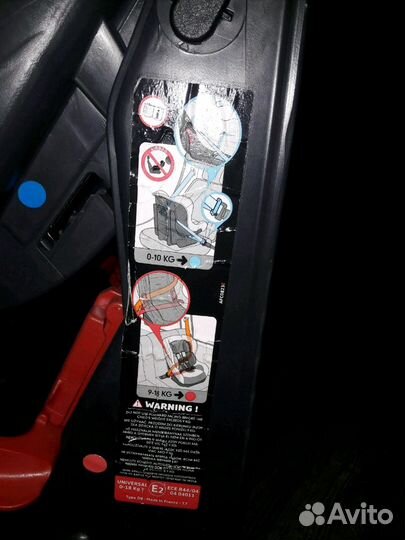 Автомобильное кресло nania