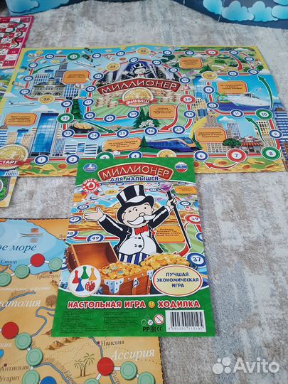 Игры настольные,игрушки