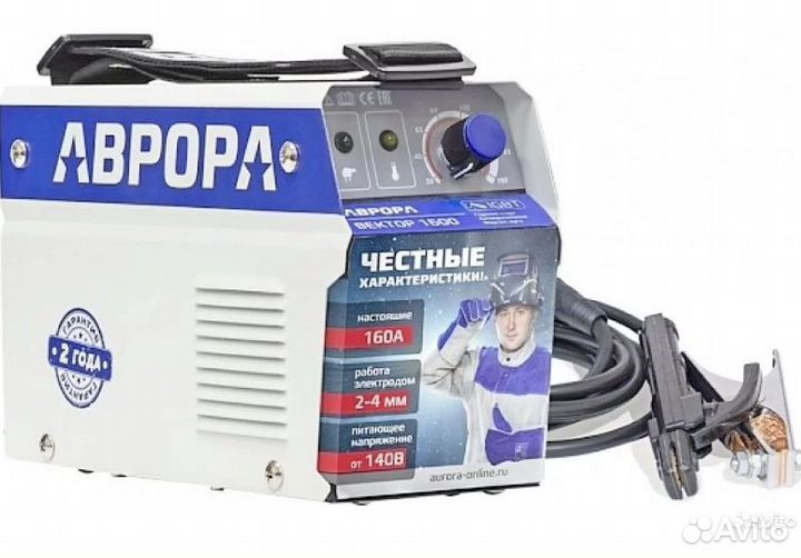 Сварочный инвертор Aurorapro Вектор1600 (00023833)