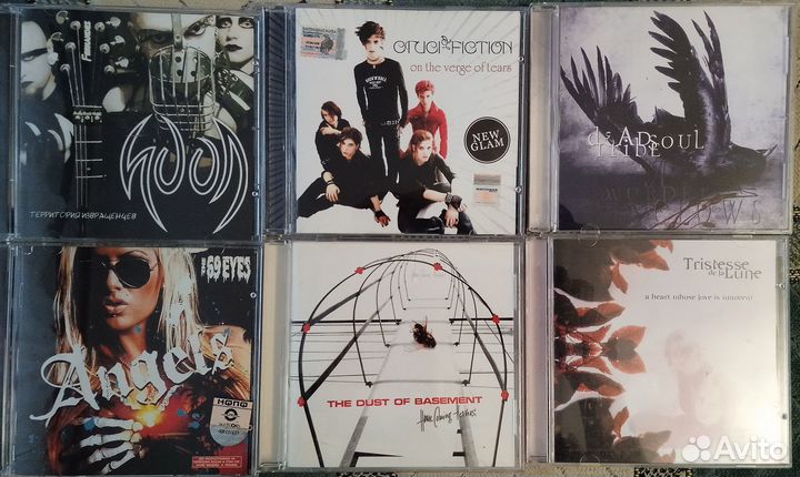 Лицензионные Аудио CD