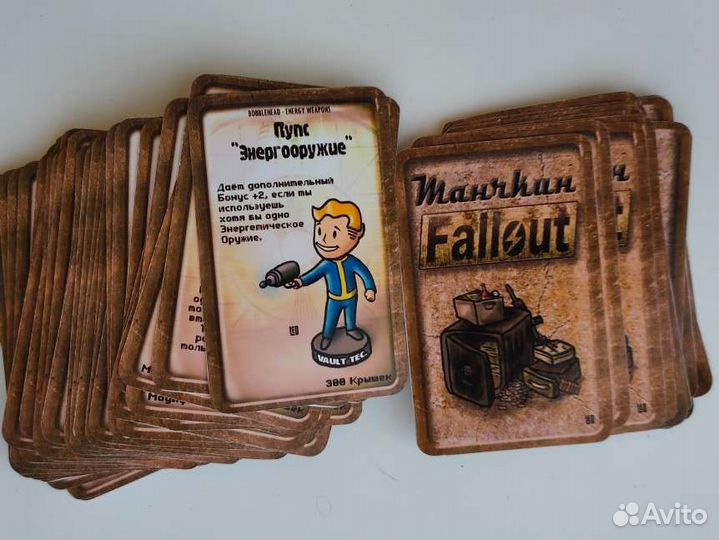 Манчкин Фоллаут Munchkin Fallout
