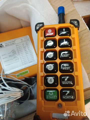 Пульт ду кму гидроборт авто спецтехника
