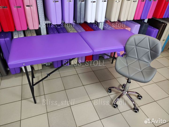 Складная кушетка комплект