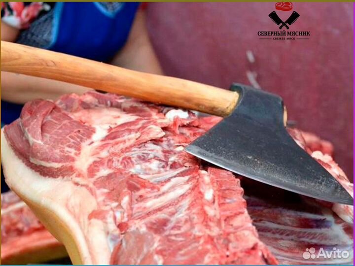 Мясо говядина свинина наборы