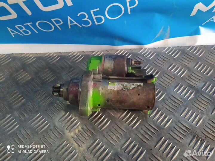 Стартер VW Passat B6 / Фольксваген Пассат Б6 / Фол