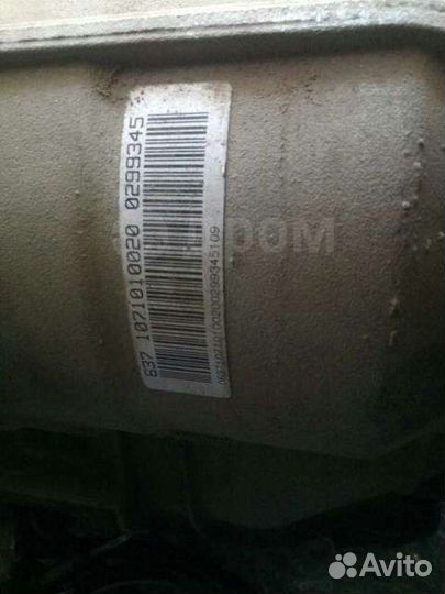 АКПП Bmw 3-Series E90 N46B20 в Барнауле