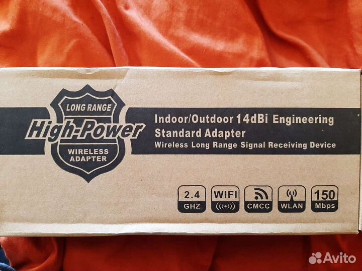 Узби файфай адаптер