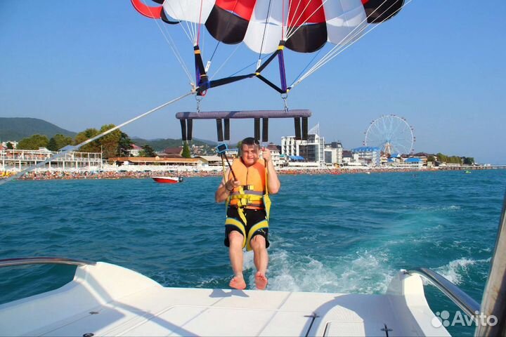 Экстрим Экскурсия полёт на парашюте 