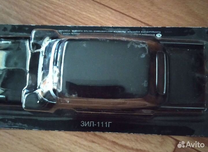 Машинки модельки СССР