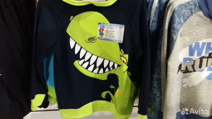 Свитер детский новый